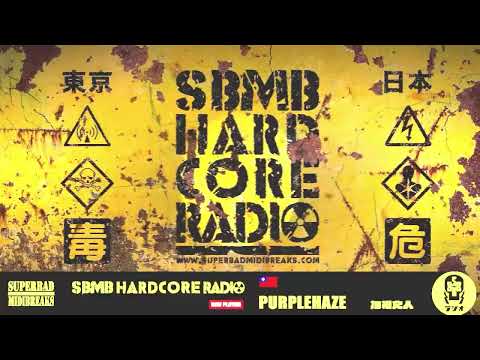 【SBMBHCR142】" PURPLE HAZE " December 2024