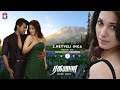 Ragalai Movie Juke Box Tamil Music Video