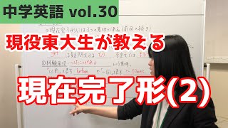 サンプル動画