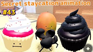 【ひみつのおるすばん】可愛い食べ物達 Kawaii Foods animation【アニメ】#43