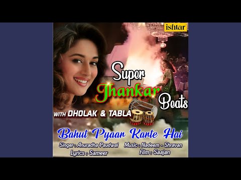 Bahut Pyaar Karte Hai — watch video