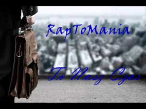 RapToMania - Nasz Czas