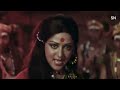 Bhoot Raja Bahar Aaja Asha Bhosle Chacha Bhatija Laxmikant Pyarelal HD Video