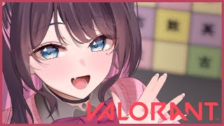 【VALORANT】アセンダントにいきたいんです！！！！💎２【ぶいすぽ/花芽なずな】
