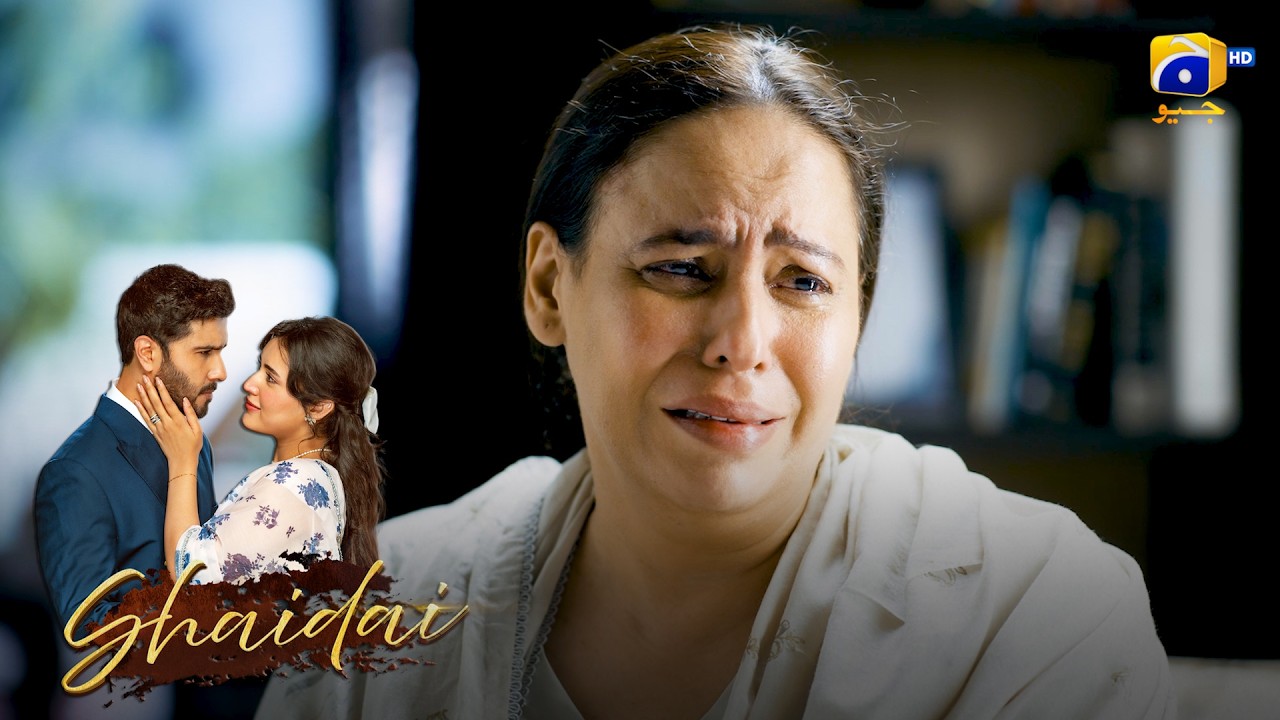 Mere Kiye Ki Saza Meri Beti Ko Kyun? 💔 || Shaidai || Har Pal Geo