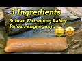 How to cook Suman Kamoteng kahoy PANGNEGOSYO/ 3 ingredients Only