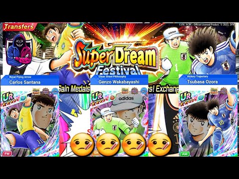 Captain Tsubasa Dream Team || Super Dream Festival || Genzo + Tsubasa + Santana Transfer || 🥶🥶