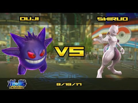 Toratawa 1on1: Ouji (Gengar) vs Shiruo (Mewtwo) - Casuals