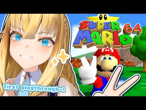 FIRST TIME SUPER MARIO 64~! ⭐🍄