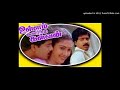 En Manasa Parikoduthu Ullam Kavarndha Kalvan High Quality Audio Song
