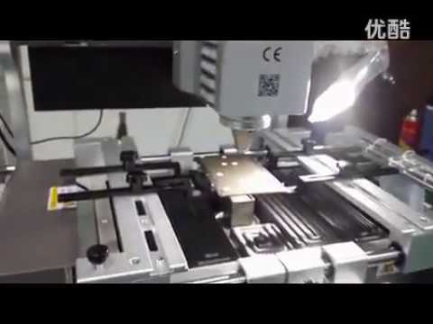 Leyard Absen Unilumin SMD LED Display Module Repair Machine for P1.2 P1.8 P2 P3 P4 P5 etc LED Repair