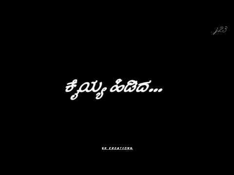 //Ee bandhana// banna banna elu banna// black screen & whatsapp status songs// sk Creation's