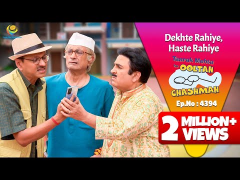 NEW! Ep 4394 - Kiski लापरवाही se society walo ko laga शॉक?! | Taarak Mehta ka Ooltah Chashmah