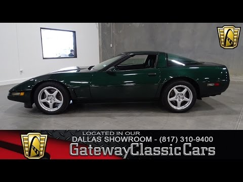 1996 Chevrolet Corvette (CC-916448) for sale in Fairmont City, Illinois