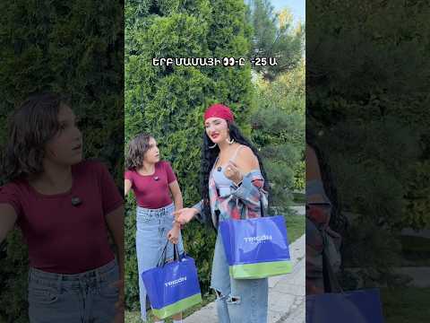 Վայ Մամա Մամա #comedy #մանկական #funny #humor #live