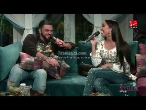 Dounia Batma ft Mohammes turk l Aheb Oussloubah