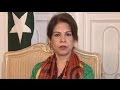 Want an assurance from India to end firing: Pakistan.
