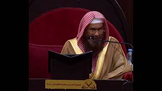 صورة هدية ﷺ في علاج الحمى | لفضيلة الشيخ عبدالرحمن بن فهد الودعان