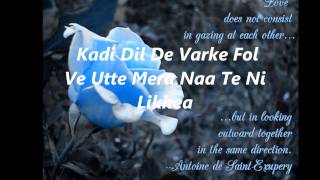 Dil De Varke (Lyrics) film Fer Mamla Gadbad Gadbad