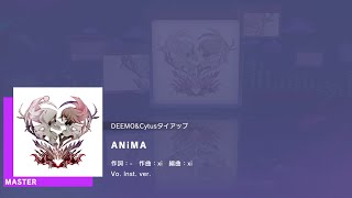 Cover art for ANiMA