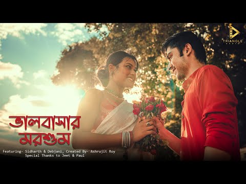 Ashrujit Roy Bhalobashar Morshum