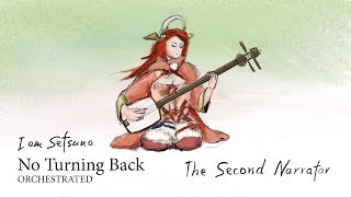 I am Setsuna Orchestrated - No Turning Back (Battle Theme)