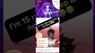 PLEASE send me some Mewtwo I need this shiny lol #pokemon #pokémongo