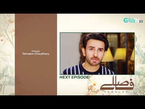 Faaslay Episode 35 ( Teaser ) 20th February 2026 | Ali Ansari - Saboor Aly | Green TV Entertainment