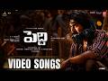 Live Peddi Video Ram Charan Janhvi Kapoor A R Rahman Buchi Babu Sana