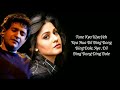 Ding Dong Dole Full Song With Lyrics By K K Sunidhi Chauhan Anu Malik Sameer Anjaan