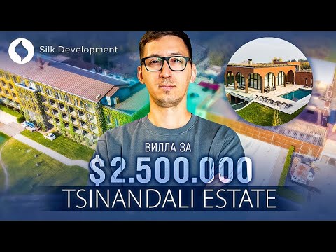 Tsinandali Estate: A Unique Place, Radisson Collection, and a $2.5 Million Villa.