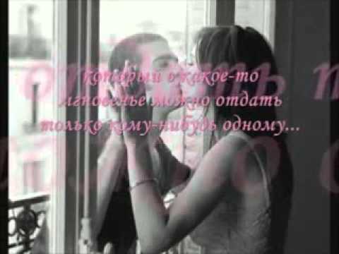 Ilyas TatliGan ft Ramle  - Без тебя (ХИТ 2013)