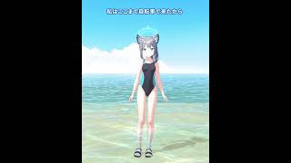 [蔚藍] C102 阿拜多斯特別動畫