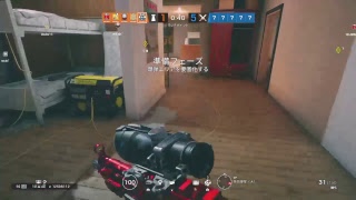 誰かシージかbo4やろ