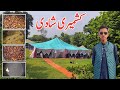kashmiri Shadi Vlog|Village Marriage|Pakistan Azad Kashmir Shadi|Apna Kashmir