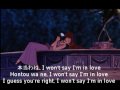 Hercules I Won T Say Japanese Translation