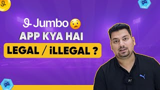 Download lagu 🚨What is Jumbo App | Is Jumbo App Legal in India | Jumbo App Withdrawal Proof | Jumbo Full Review 🤔 mp3 Download lagu 🚨What is Jumbo App | Is Jumbo App Legal in India | Jumbo App Withdrawal Proof | Jumbo Full Review 🤔 mp3