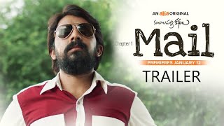 Mail Trailer | Priyadarshi | Uday Gurrala | Premieres January 12