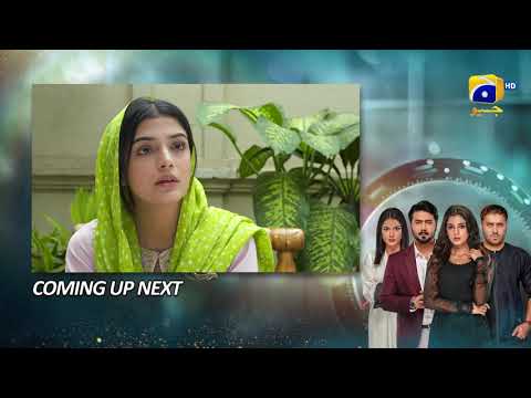 Baylagaam Episode 29 Upcoming Teaser - 6th November 2023 - HAR PAL GEO