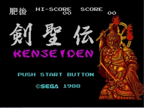 Kenseiden, all bosses, 13:43 WR (unconfirmed)