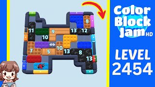 วิธีแก้ด่าน 2454 ของ Color Block Jam