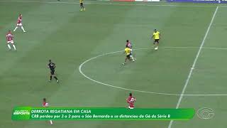 CRB perde para São Bernardo e acumula segunda derrota seguida na Série B - 8/6/26