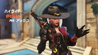 オーバーウォッチ楽しい37