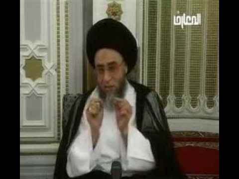 اقل الطهر / الحيض / احكام الاغسال / السيد صباح شبر / فواصل فقهية