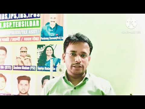 Video 8