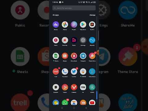 in  Realme C11 me touch sound aur vibration kaise band kare touch sound off
