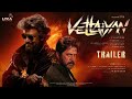 Vettaiyan - HINDI Trailer | Rajinikanth | Arjun Sarja | T.J. Gnanavel | Anirudh | Lyca Productions