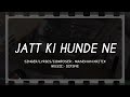 Jatt Ki Hunde Ne (TEASER) | Mandhan Kritik | Dipsne | Latest Punjabi Songs 2022 #punjabisong
