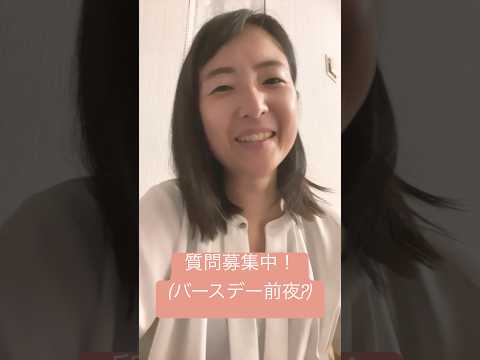 政治学科 9月議会の質問準備中！ #武蔵野市 #武蔵野市議会