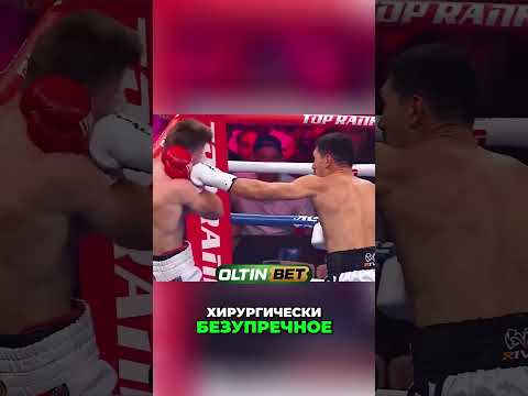 Nega Superman punch oldidan jangchi tepmoqchidek oyog‘ini ko‘taradi 🦸‍♂️🥊